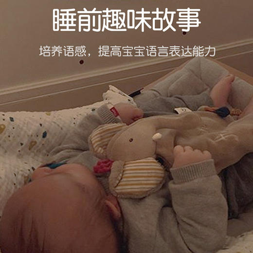 法国moulinrot睡前故事电影礼物集 商品图2