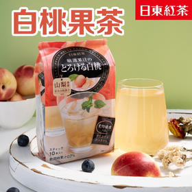 KJ 日本进口日东红茶网红白桃味 速溶袋装冲饮果汁冲饮