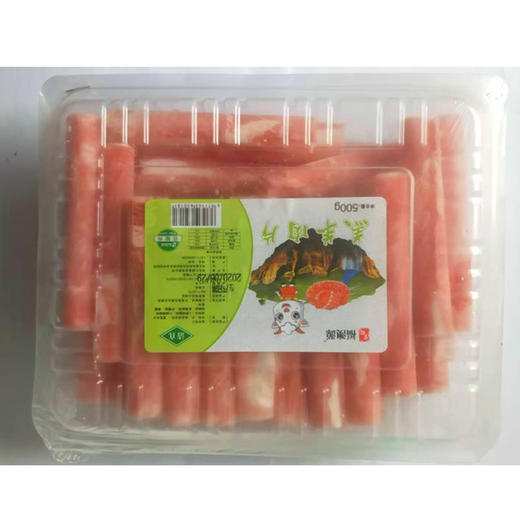 猪肉片/羔羊肉片/精品肥牛肉片/乌鸡卷/巴沙鱼片 商品图1