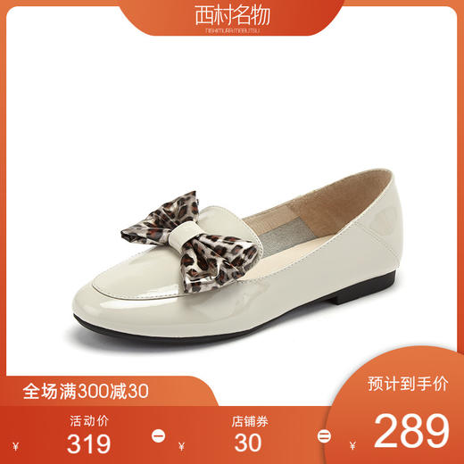 西村名物平底单鞋女2020春季新款波点蝴蝶结低跟懒人鞋子女11621 商品图0