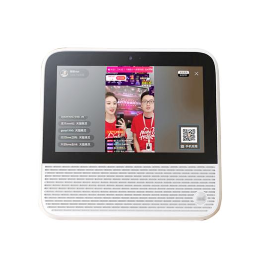 天猫精灵CC10 商品图0