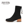 西村名物2020冬季新款时尚舒适中跟粗跟显瘦时装靴中筒短靴T29DS42661 商品缩略图1