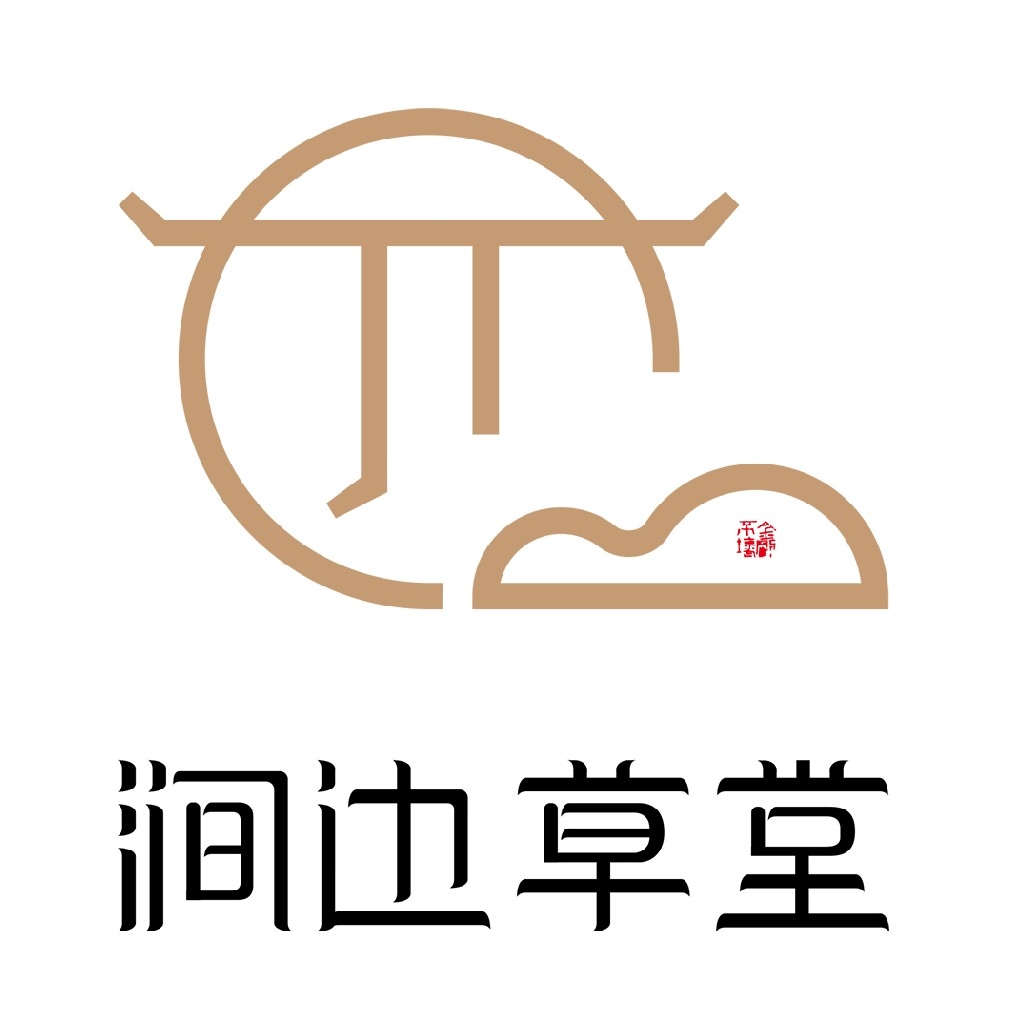 涧边草堂古法纯狼披鸡毫毛笔