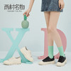 西村名物牛皮厚底运动休闲鞋女2020新绑带小白学生风贝壳鞋16271 商品缩略图4