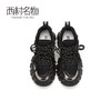 西村名物2020春季新品亮面厚底超火黑色老爹鞋女ins潮T20AM18981 商品缩略图3