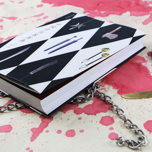 后浪正版现货 中国冷兵器图典 冷兵器研究 收录各门类兵器画册 古代军事知识艺术鉴赏图集 战争游戏科普书籍 商品图1