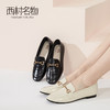 西村名物2020春款舒适英伦风马衔扣石头纹圆头乐福鞋女T20AM18021 商品缩略图4