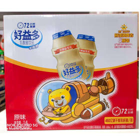 好益多乳酸菌【还有2个月到期】（100ml*6瓶*4排/箱）（0401993）