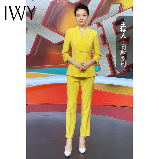 IWY/主持人同款 黄色长袖西装长裤套装CP10223 商品图2