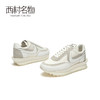 西村名物2020秋季新款ins风休闲运动女松糕底时尚小白鞋T20CM32311 商品缩略图2