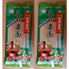 【0.9元/袋】照华火锅杂面100g（0100058） 商品缩略图0