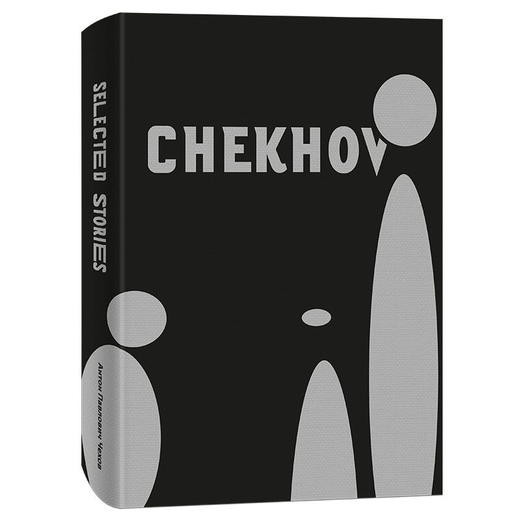 契诃夫短篇小说选 收录《第六病室》《变色龙》《套中人》等知名篇目 商品图1