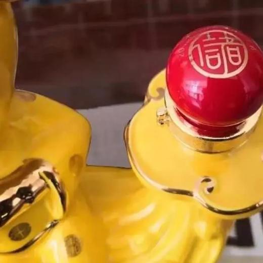 冠群芳生肖鼠浓香型52度1.5L单瓶 商品图4