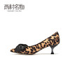 西村名物高跟鞋女2020春夏新款时尚豹纹蝴蝶结低跟单鞋子女12791 商品缩略图2