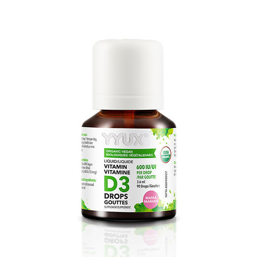 YYUX有机维生素D3滴剂加拿大进口孕产期专用 90滴 600IU 商品图1
