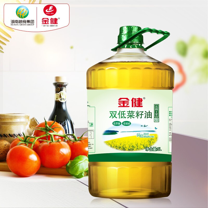 放心粮油 金健双低菜籽油5L