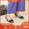 西村名物高跟鞋女2020春夏新款时尚豹纹蝴蝶结低跟单鞋子女12791 商品缩略图0