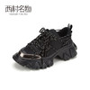 西村名物2020春季新品亮面厚底超火黑色老爹鞋女ins潮T20AM18981 商品缩略图1
