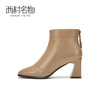 西村名物2020冬季新款女时装靴鹿皮革净版粗跟时尚休闲短靴T20DS41561 商品缩略图1