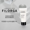 【专柜小样】法国 FILORGA菲洛嘉 十全大补柔滑亮泽面膜15ml 商品缩略图2