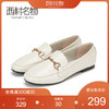 西村名物2020春款舒适英伦风马衔扣石头纹圆头乐福鞋女T20AM18021 商品缩略图0