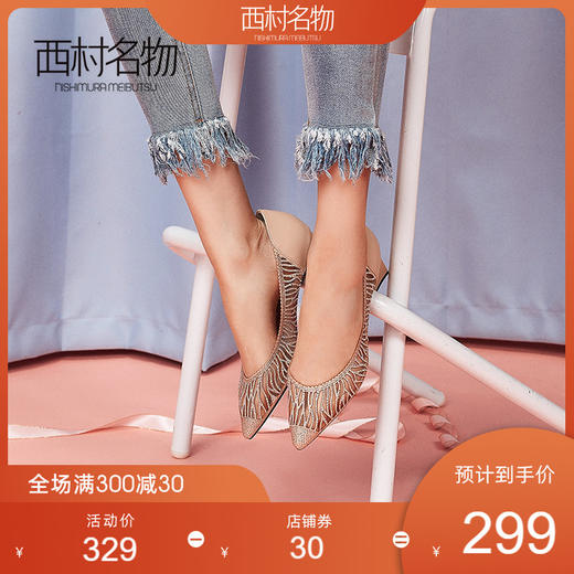 西村名物镂空仙女鞋2020春夏新款镶钻粗跟单鞋女优雅高跟鞋11911 商品图0