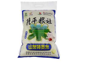 隆平高科山泉特贡米 5kg/真空
