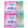 苏菲迷你巾175mm14片卫生巾 /230mm弹力极薄24片卫生巾 商品缩略图1