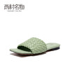 西村名物2020新品女凉拖露趾编织平底简约外穿拖鞋23191 商品缩略图1