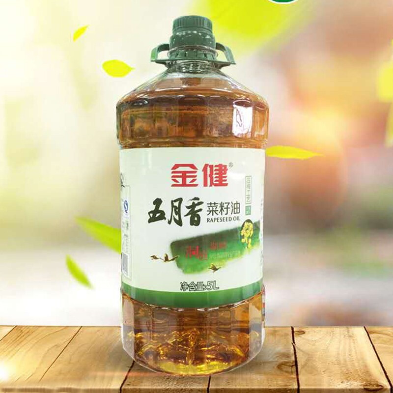 放心粮油 金健五月香菜籽油5L