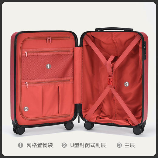 24寸拉杆箱万向轮旅行箱网红ins行李箱小型女男学生20密码皮箱子 商品图3