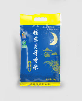 隆平高科月牙香米 5kg真空
