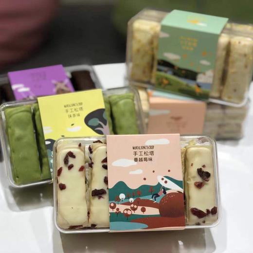 手工松塔 商品图0