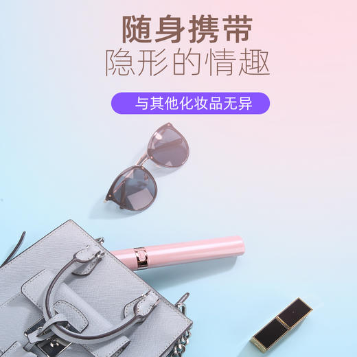 【女用器具】 GALAKU 觅喜口红便携充电震动棒振动棒 商品图3