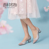 西村名物拼色尖头凉鞋女仙女风2020春夏新款粗跟包头T29AH15331 商品缩略图2