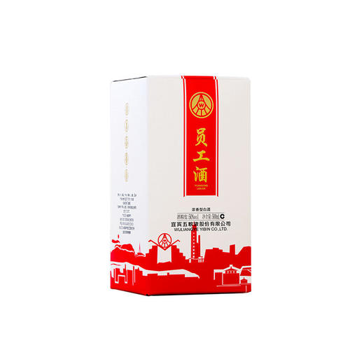 （整箱）员工酒·礼盒 50度 500mL*6瓶 商品图2