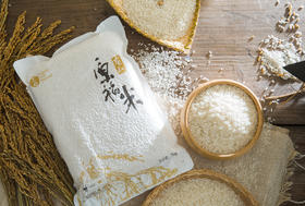  有机原稻米新米上市丨“一碗五常米，浑然忘肉香” 