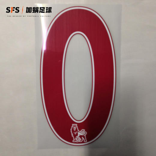 SFS 13-17赛季英超联赛红色印号SPORTING iD字母 PRO材质 商品图2