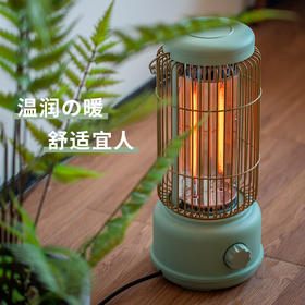 星钻NRK鸟笼电暖器