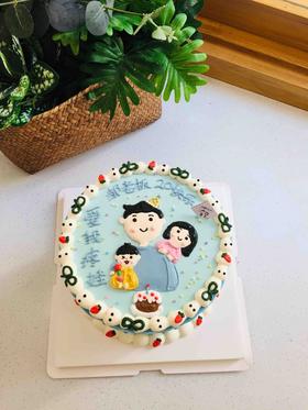 手绘一家三口 下单前请仔细阅读商品详情