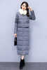 WZNH-BBL3195时尚气质套裙两件套 商品缩略图4