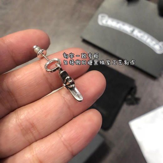 克罗心耳饰经典款十字架耳坠 商品图5