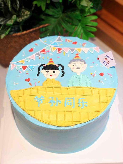 手绘爷孙 下单前请仔细阅读商品详情 商品图0