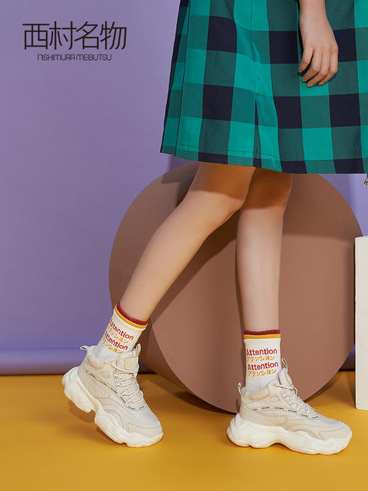 西村名物2020冬季新款厚底老爹鞋女舒适运动休闲鞋云朵鞋T29CM34031 商品图2