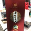 贵州迎宾酒 商品缩略图0