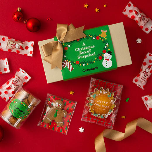 conniehe圣诞限定礼盒(中号)