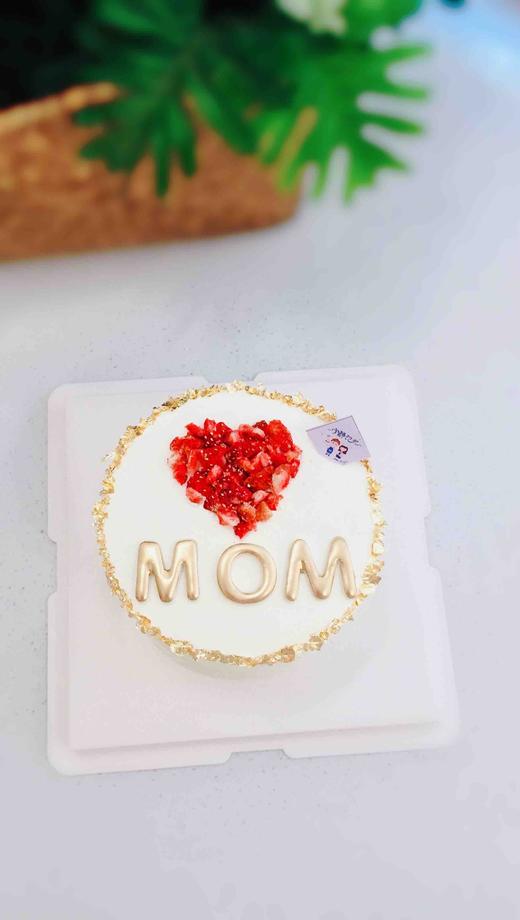 简洁心 下单前请仔细阅读商品详情 商品图0