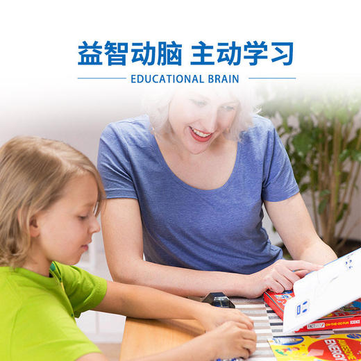 玩物百科足球机器蛇（yw） 商品图4