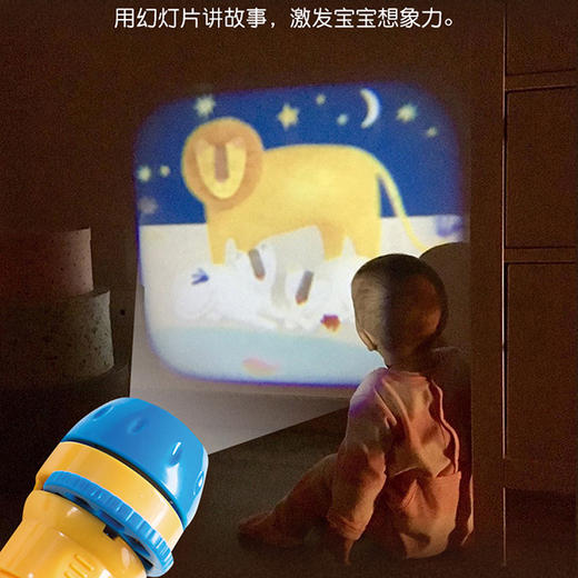 法国moulinrot睡前故事电影礼物集 商品图3