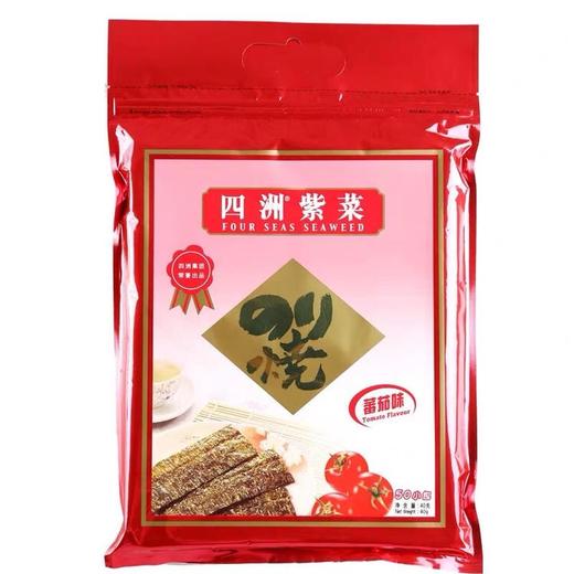 40g四洲紫菜50束(番茄味) 商品图0